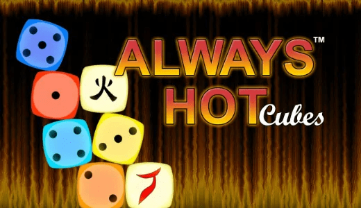 Always Hot Cubes